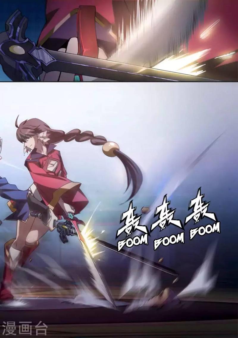Everlasting God Of Sword 11 12