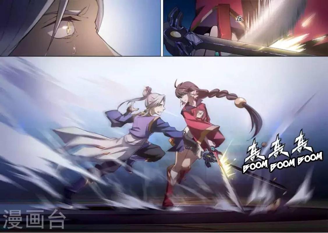 Everlasting God Of Sword 11 13