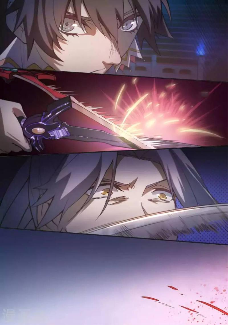 Everlasting God Of Sword 11 14