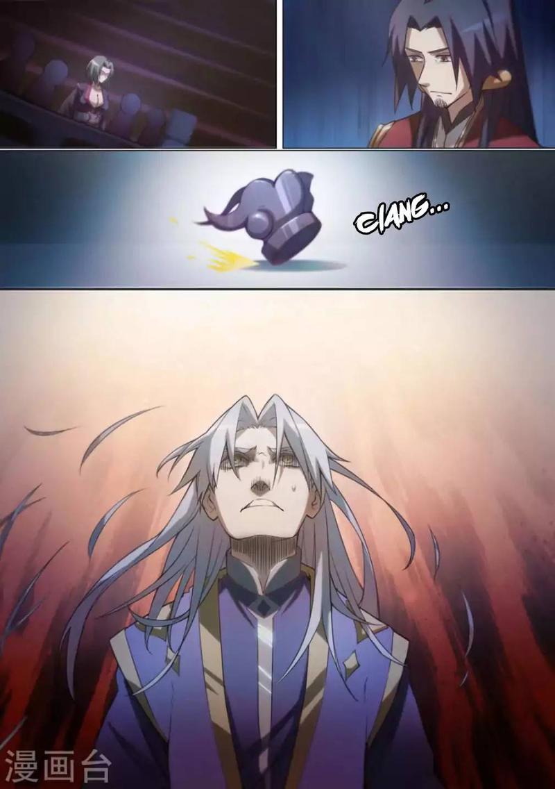 Everlasting God Of Sword 11 15