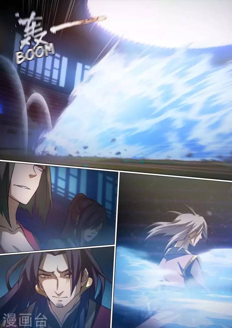 Everlasting God Of Sword 12 10