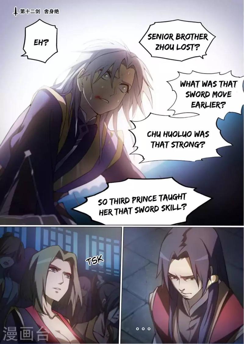 Everlasting God Of Sword 12 3