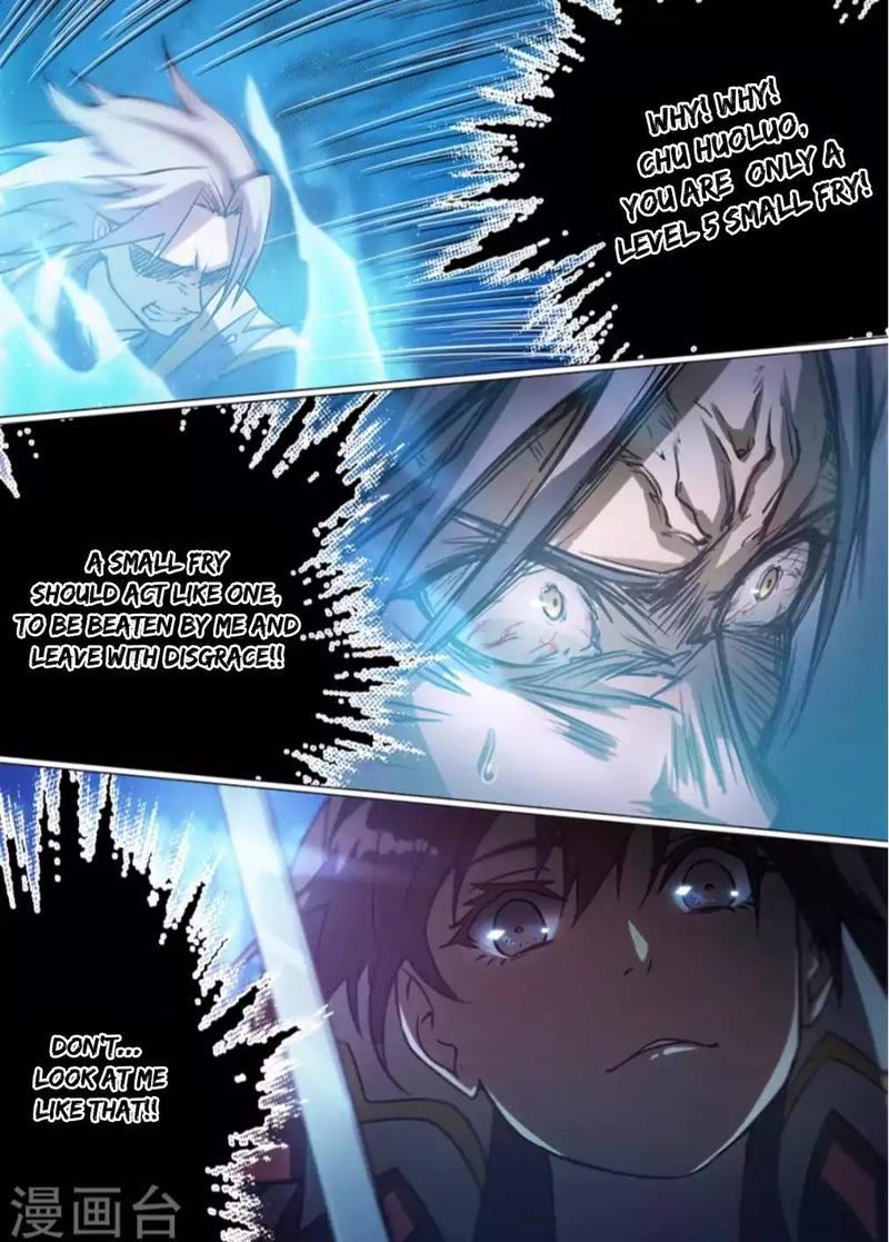 Everlasting God Of Sword 12 8