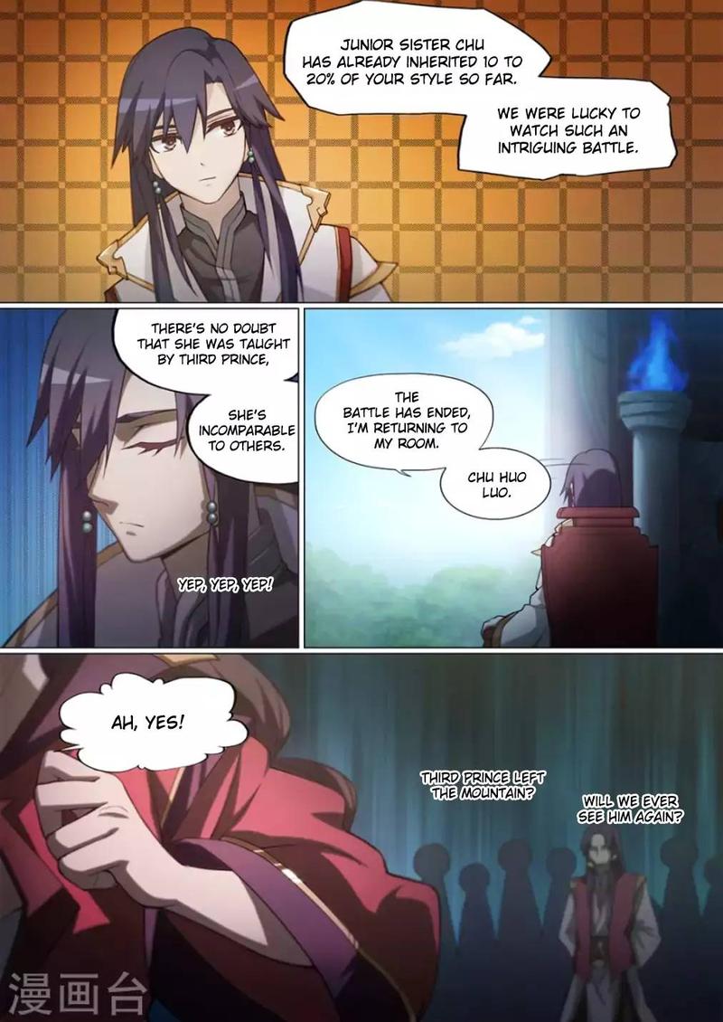 Everlasting God Of Sword 13 12