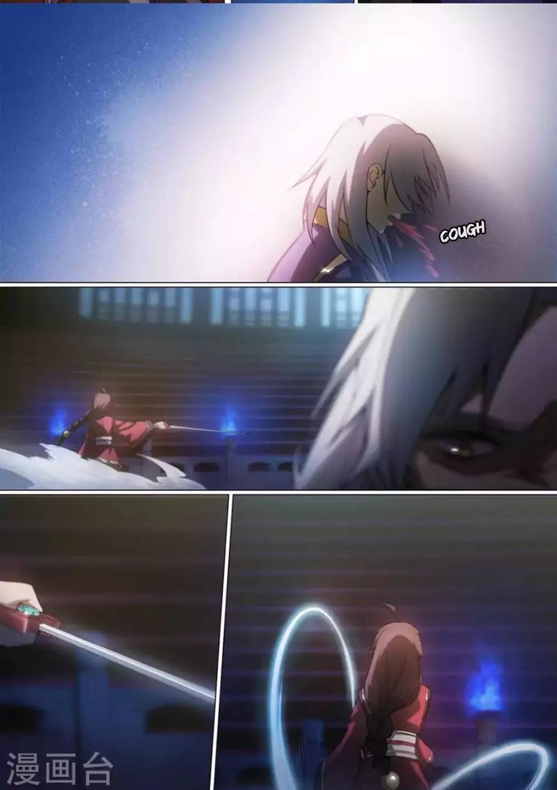 Everlasting God Of Sword 13 3