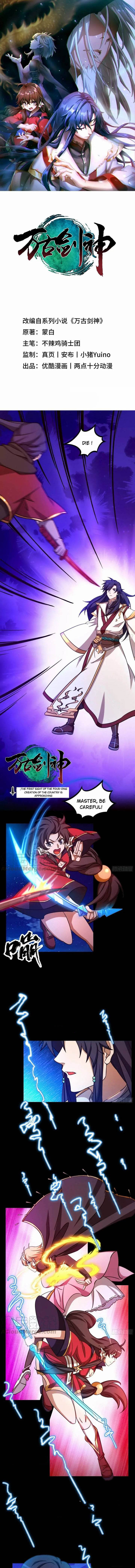 Everlasting God Of Sword 140 1
