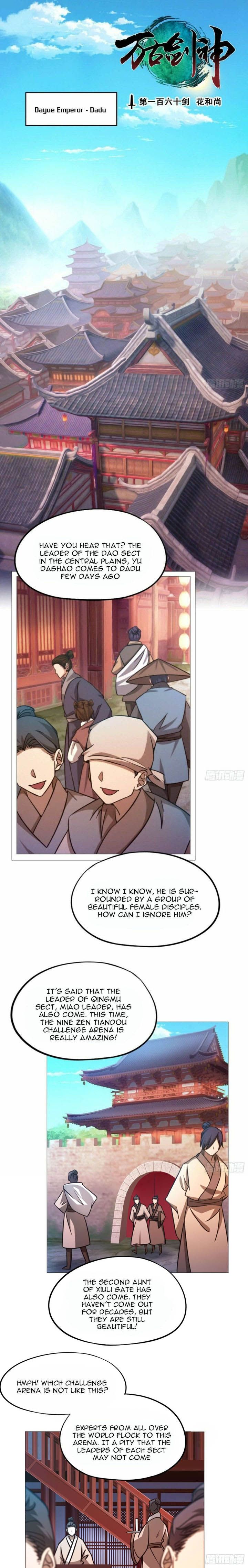 Everlasting God Of Sword 160 1