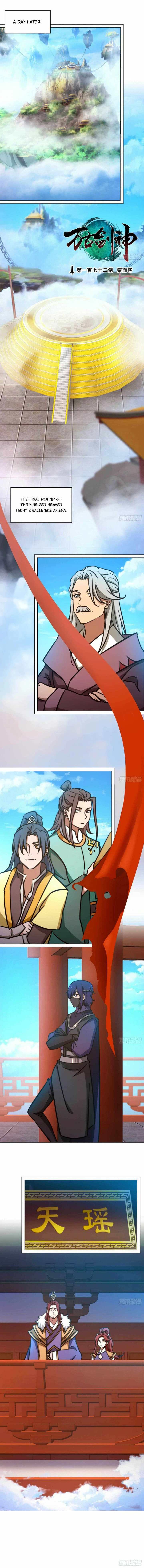Everlasting God Of Sword 172 1
