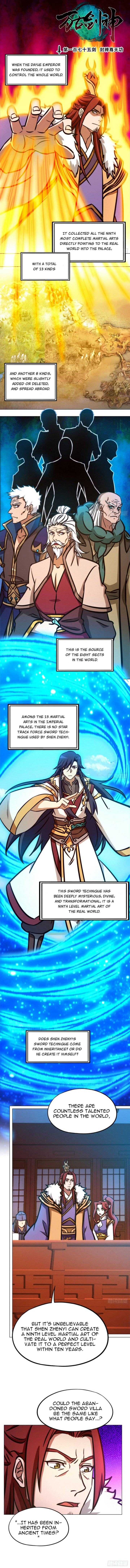 Everlasting God Of Sword 175 1