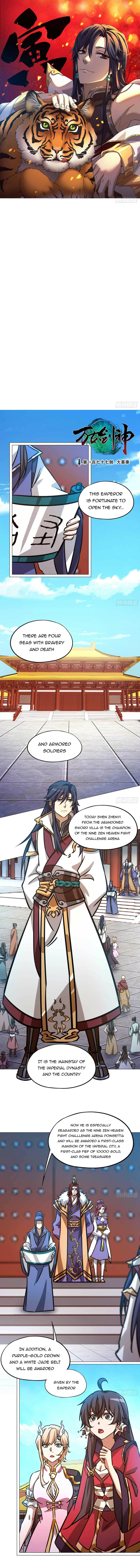 Everlasting God Of Sword 177 1