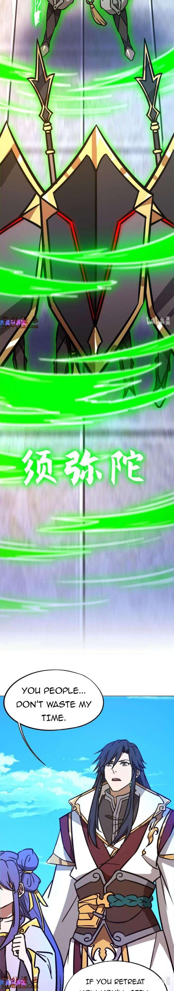 Everlasting God Of Sword 198 5