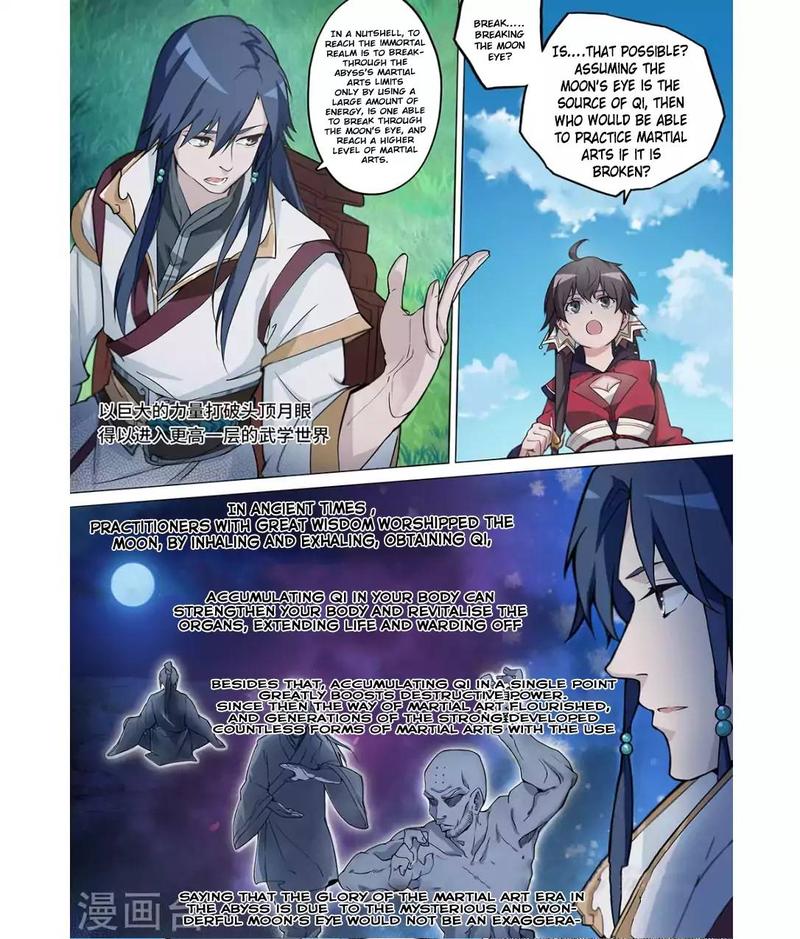Everlasting God Of Sword 2 12