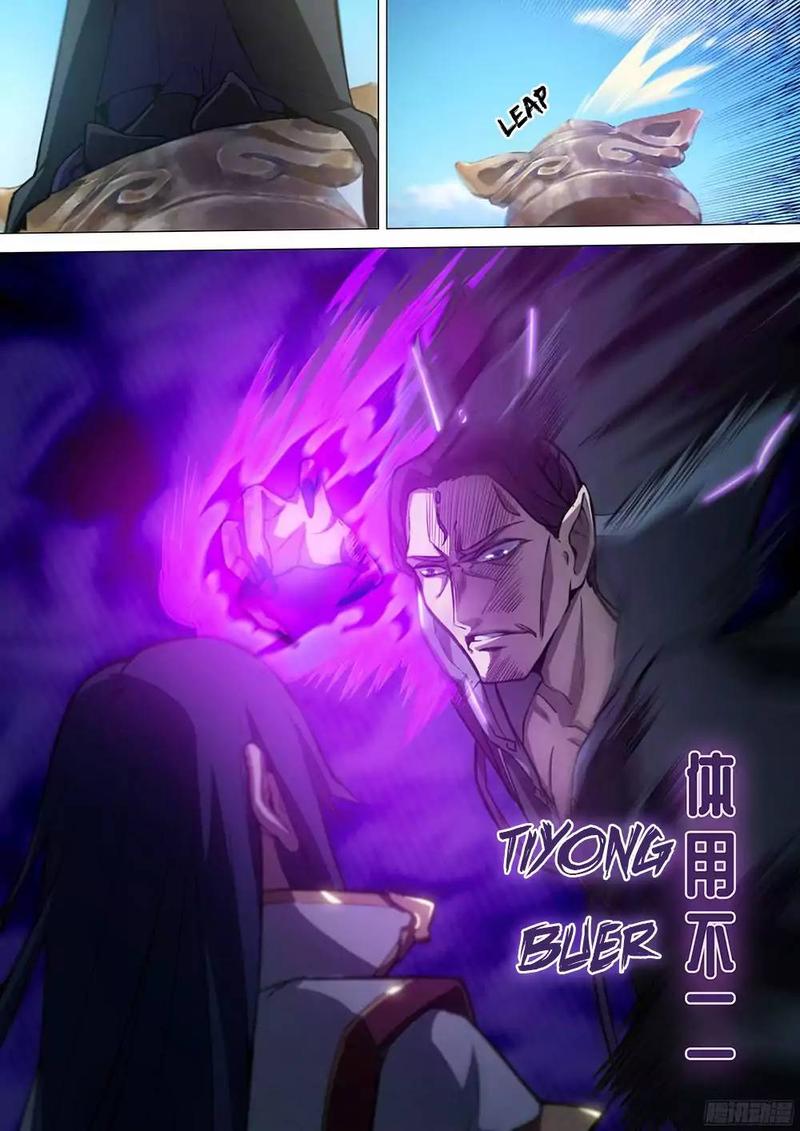 Everlasting God Of Sword 20 7