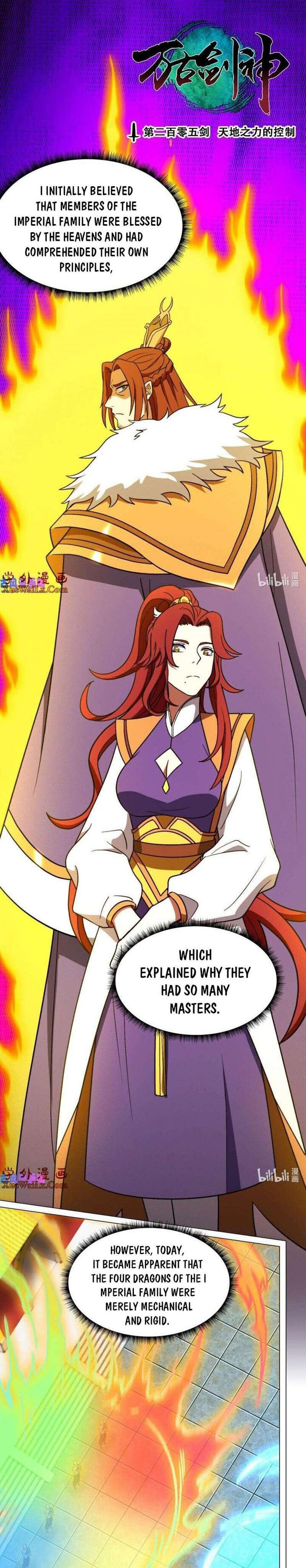 Everlasting God Of Sword 205 1