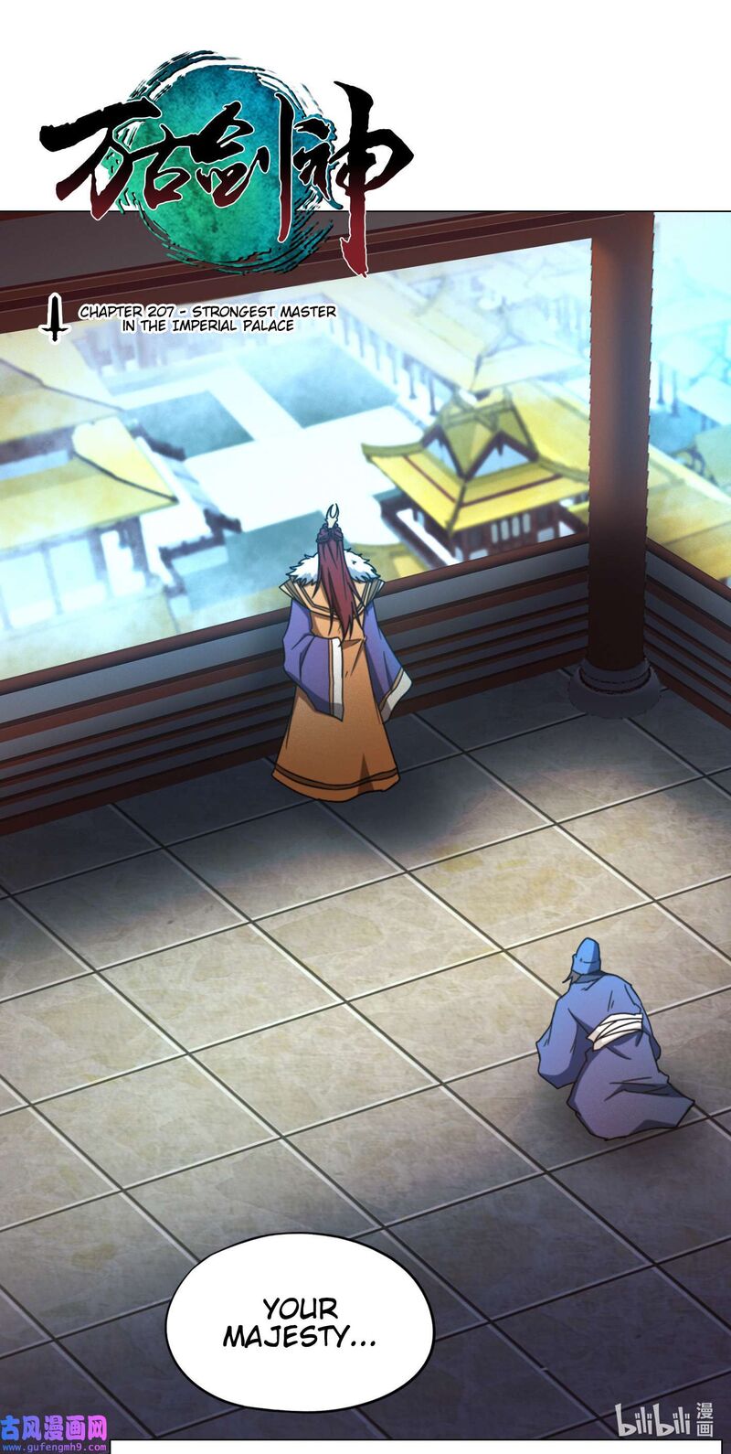 Everlasting God Of Sword 207 1