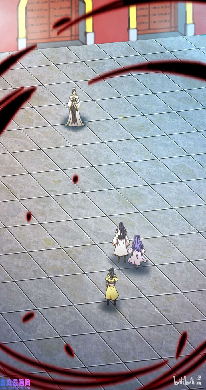Everlasting God Of Sword 207 15