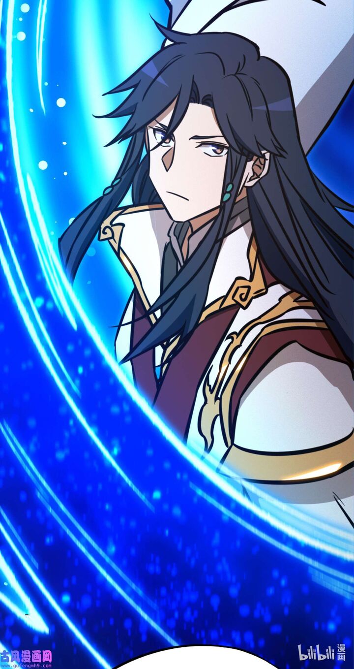Everlasting God Of Sword 207 25
