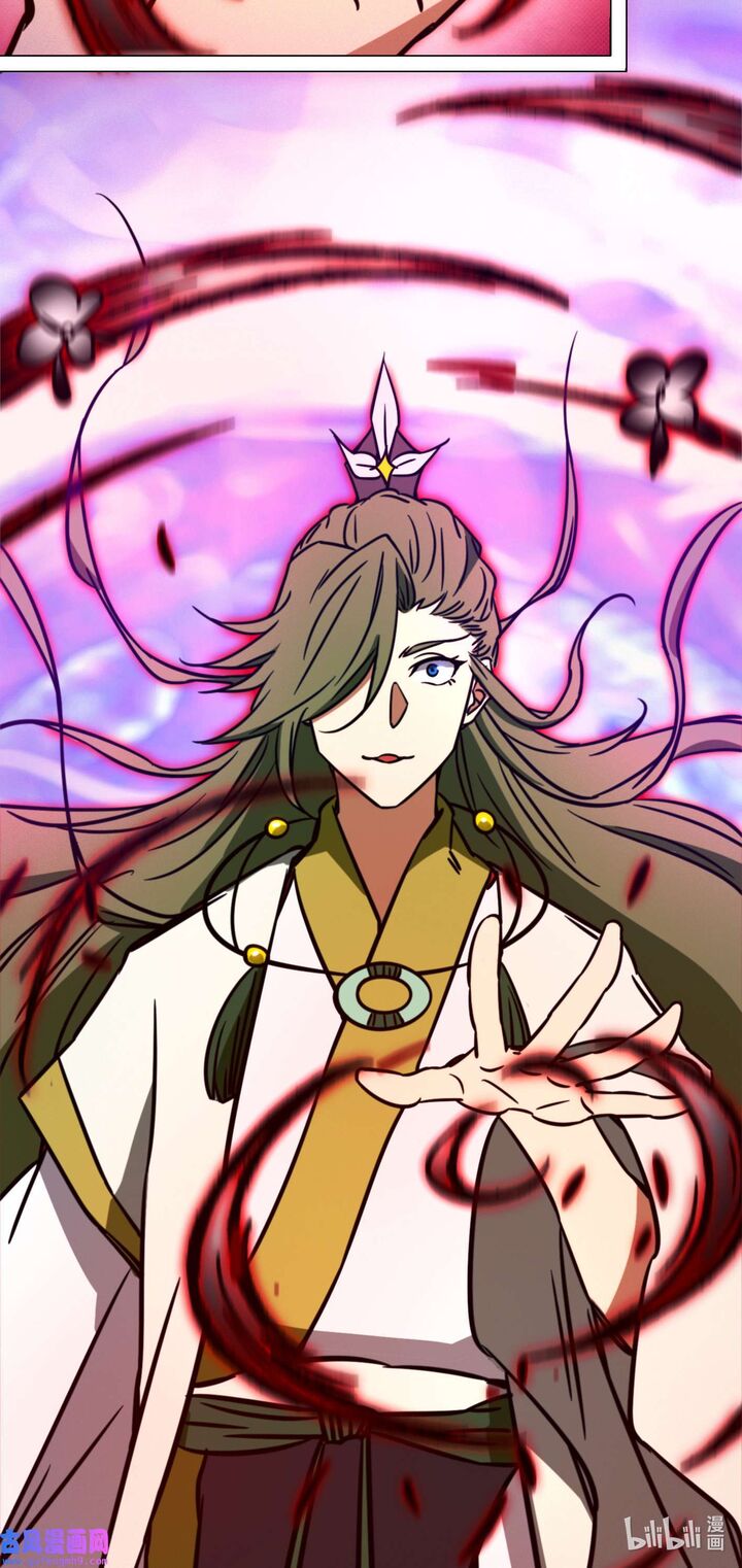 Everlasting God Of Sword 207 34
