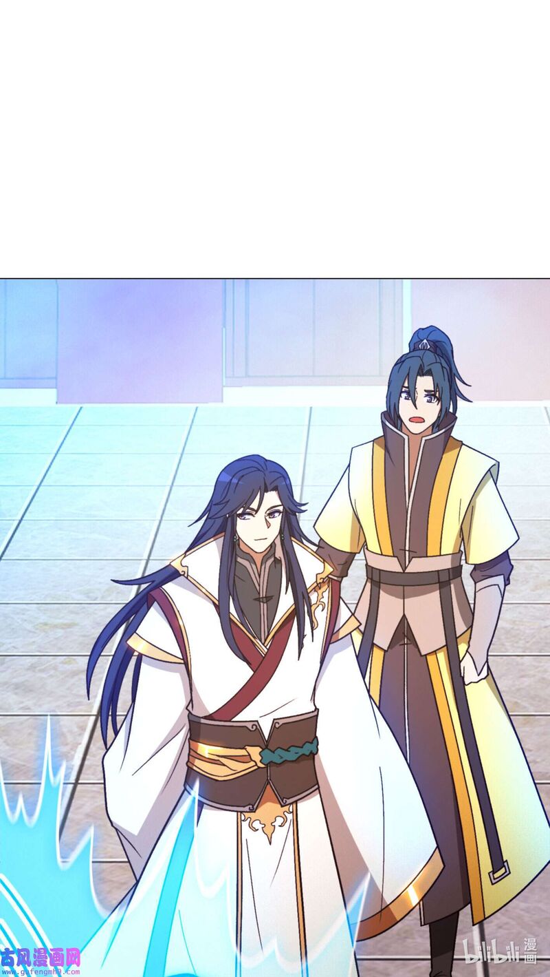 Everlasting God Of Sword 208 34