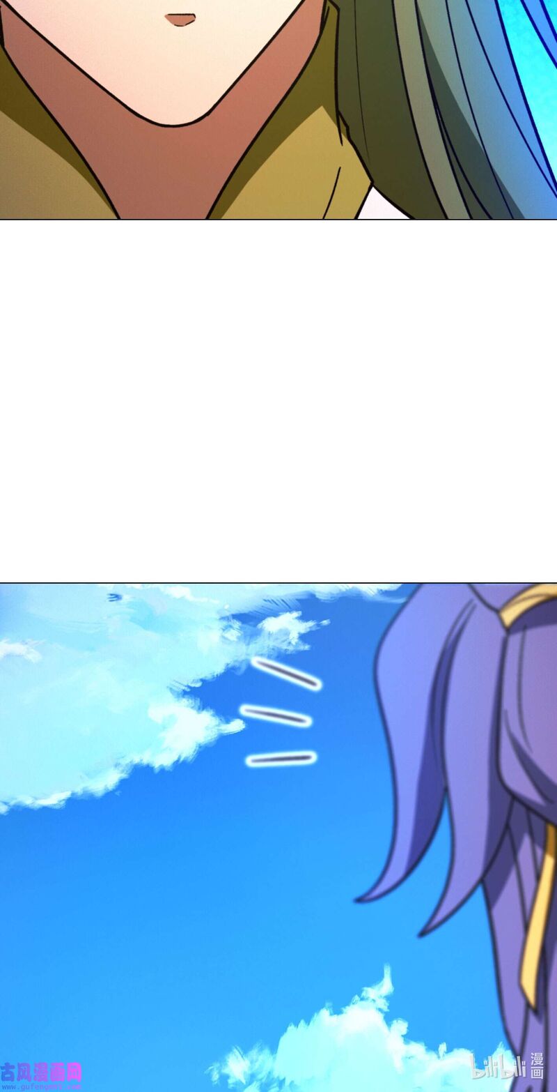 Everlasting God Of Sword 208 6