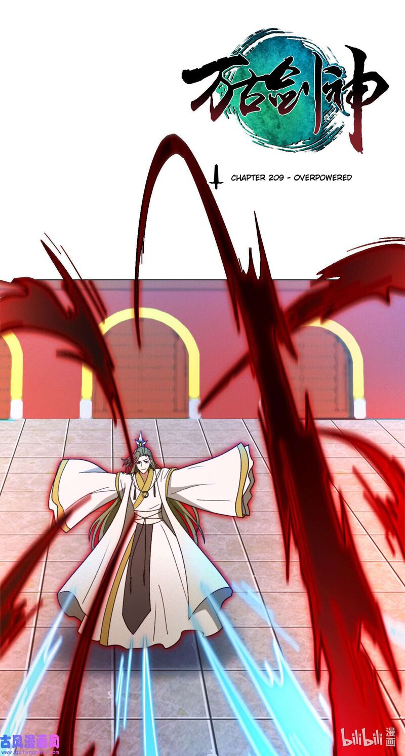 Everlasting God Of Sword 209 1