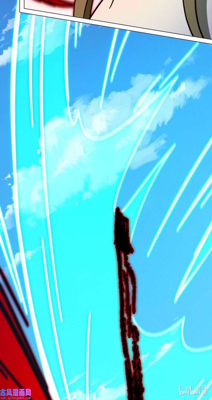 Everlasting God Of Sword 209 18