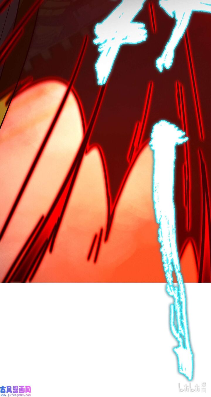 Everlasting God Of Sword 209 20
