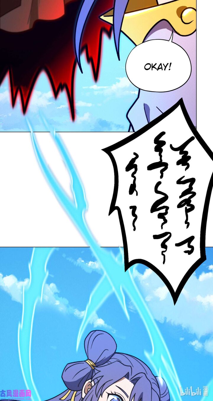 Everlasting God Of Sword 209 42
