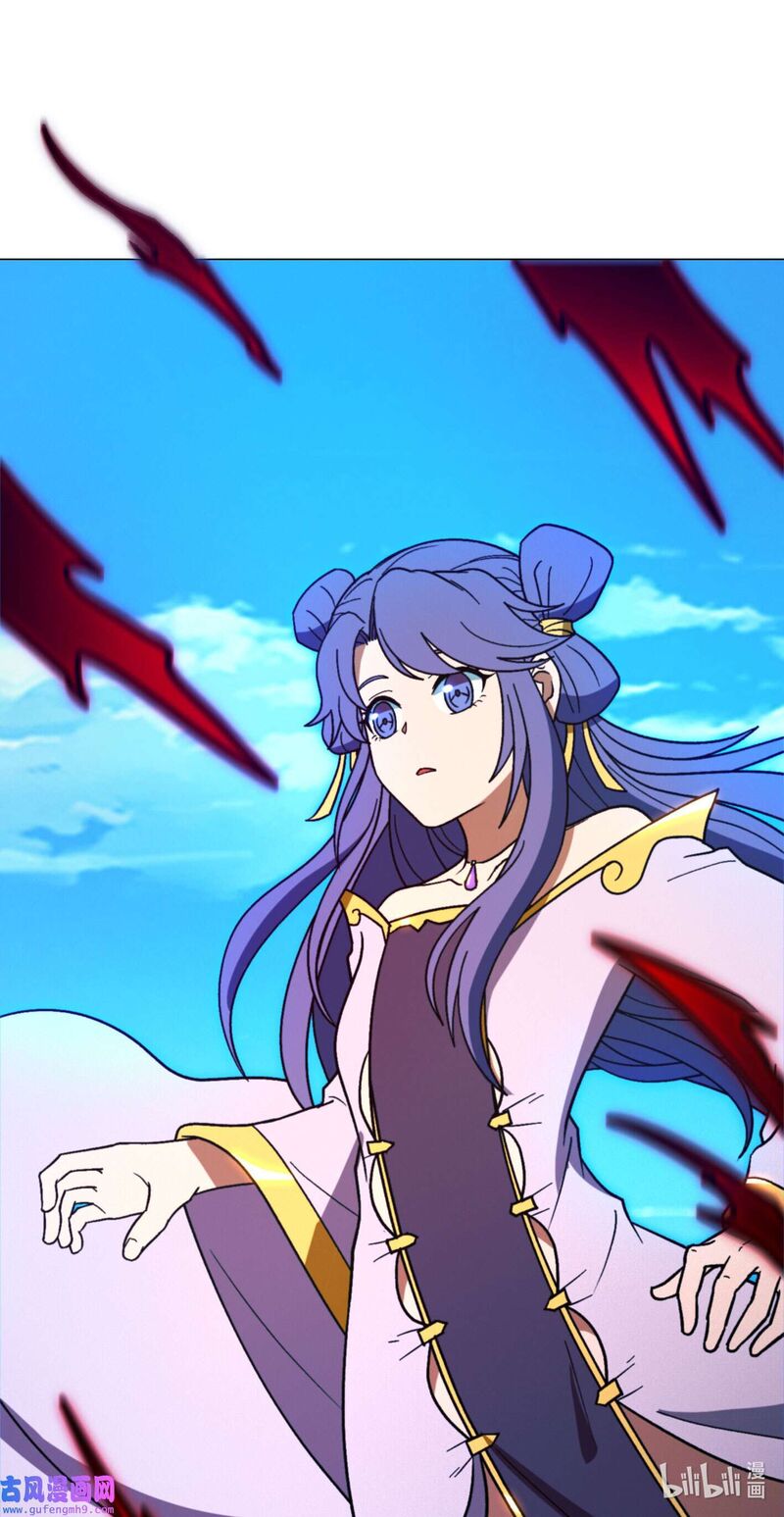 Everlasting God Of Sword 209 8