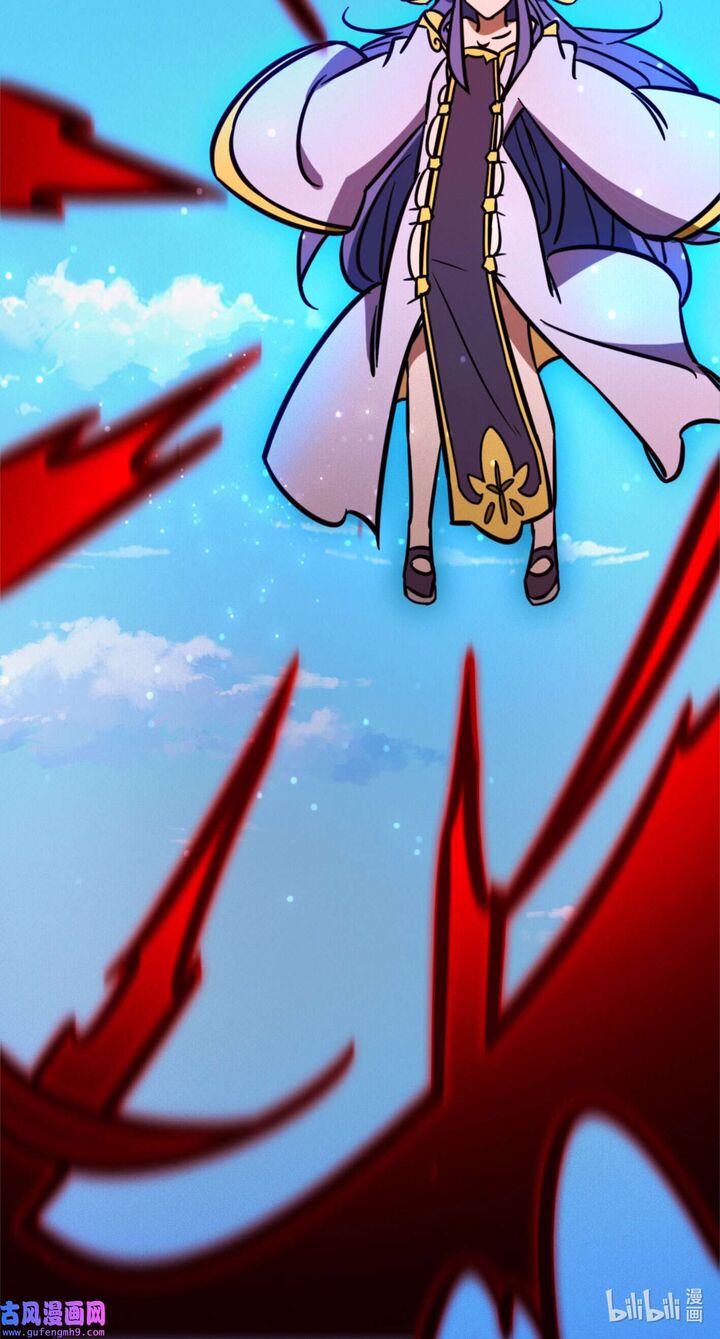 Everlasting God Of Sword 210 17