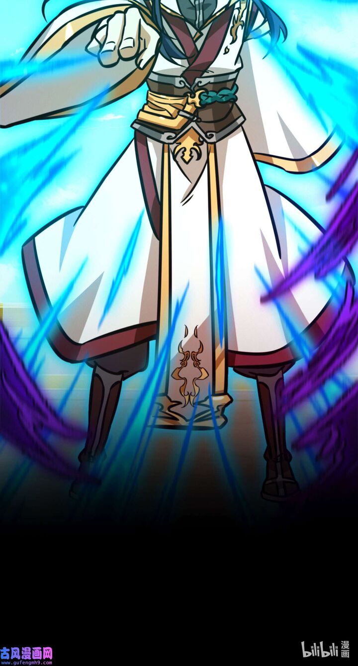 Everlasting God Of Sword 210 24