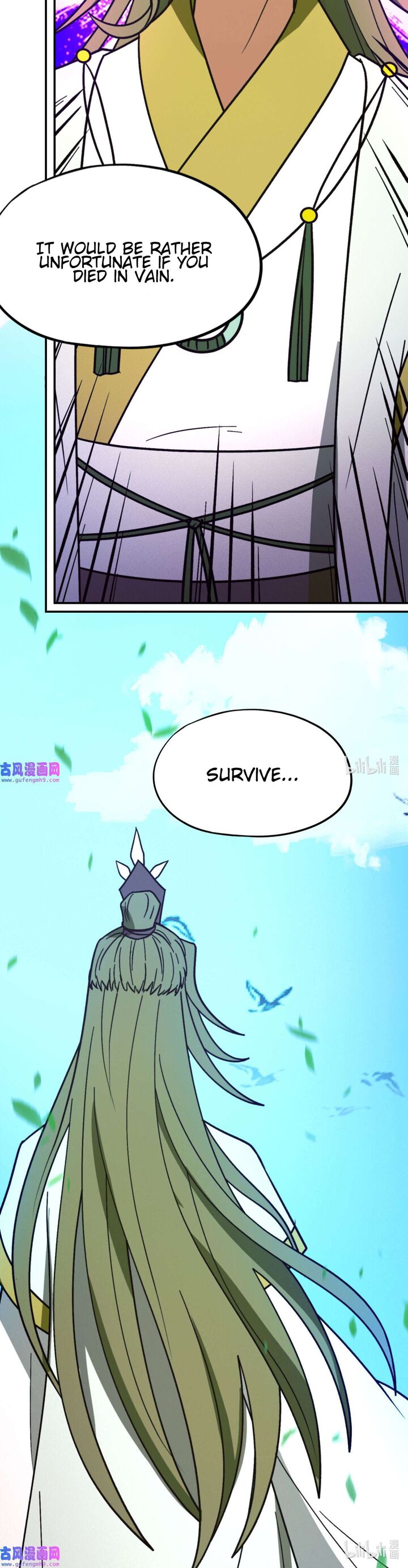 Everlasting God Of Sword 211 14