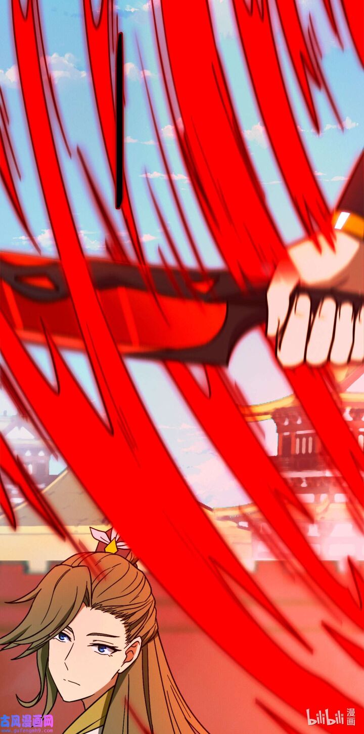 Everlasting God Of Sword 211 17