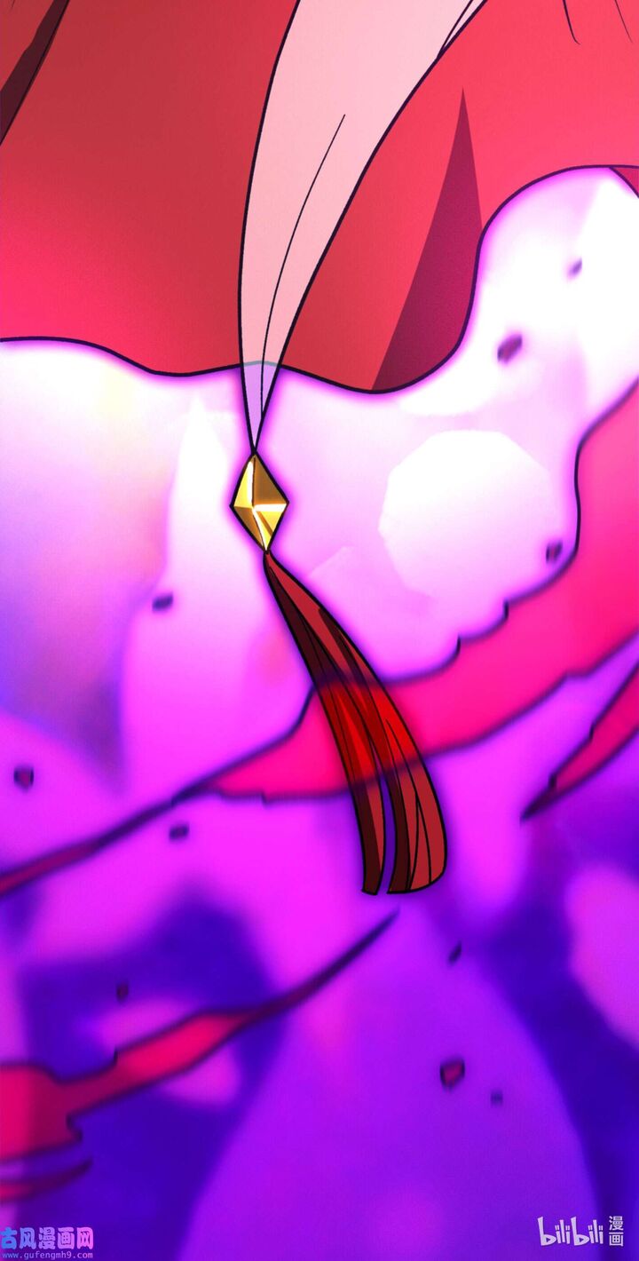 Everlasting God Of Sword 211 43