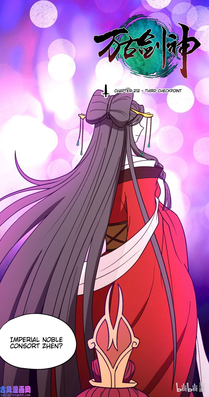 Everlasting God Of Sword 212 1