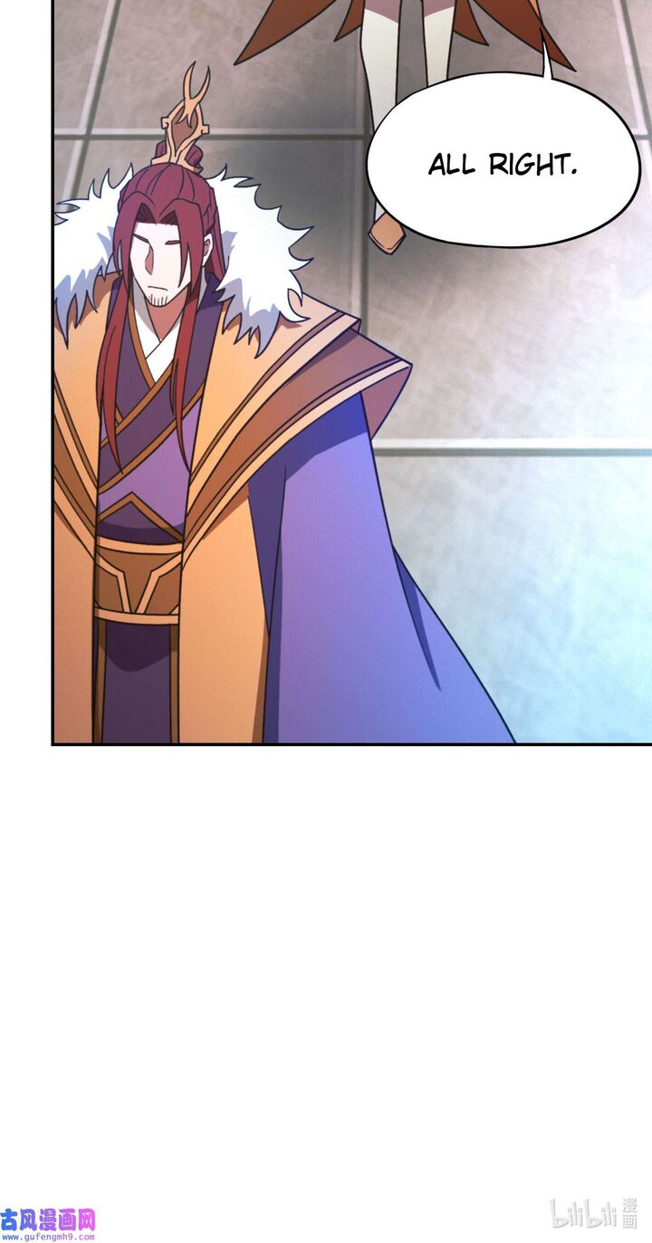 Everlasting God Of Sword 212 10