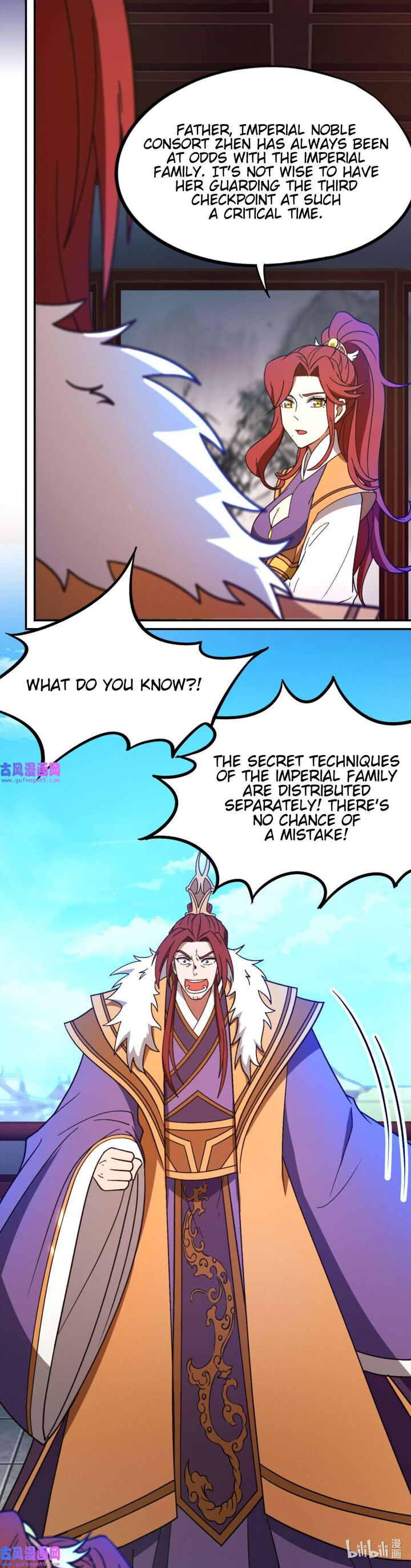 Everlasting God Of Sword 212 3