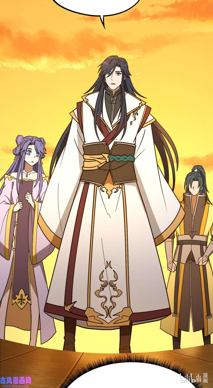 Everlasting God Of Sword 213 39