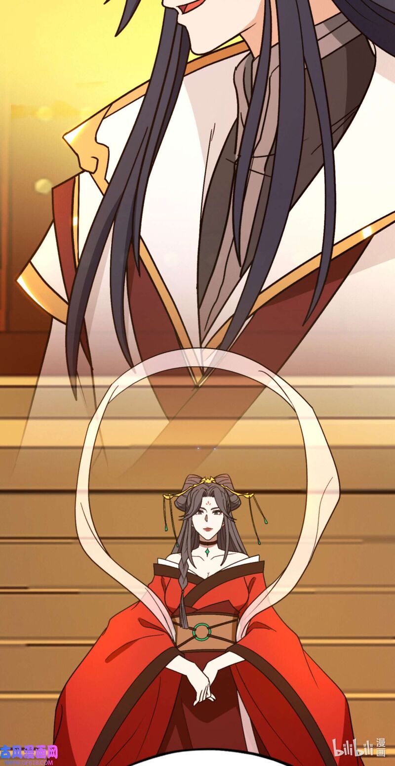 Everlasting God Of Sword 213 5