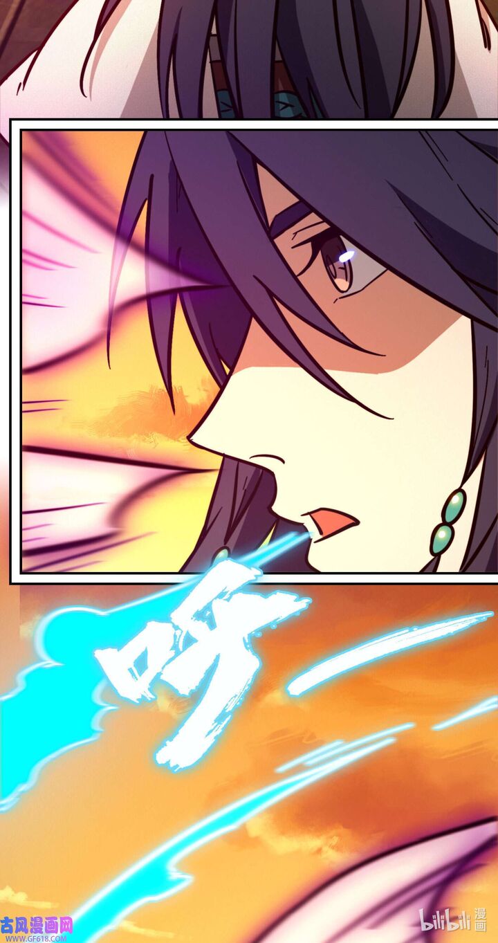 Everlasting God Of Sword 214 10
