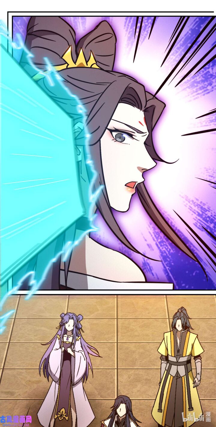 Everlasting God Of Sword 214 18