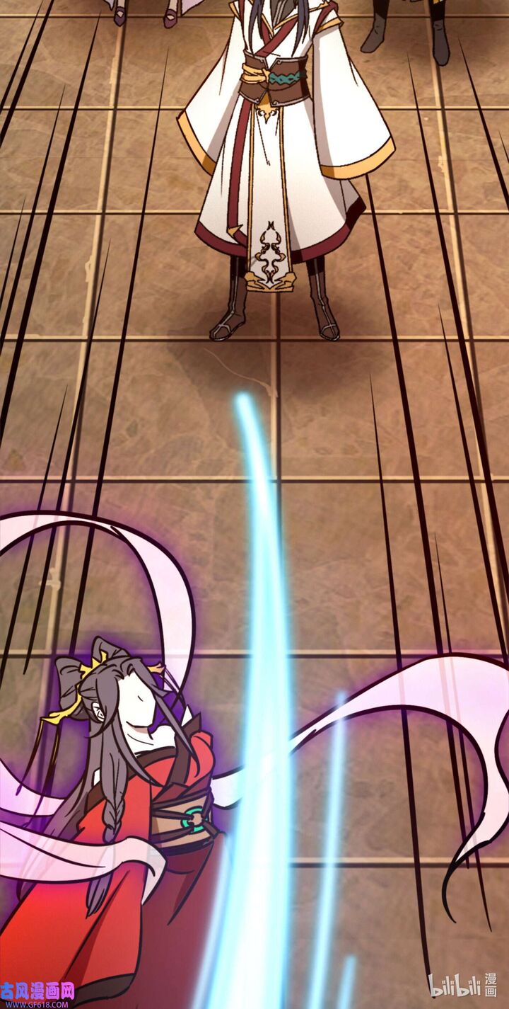 Everlasting God Of Sword 214 19