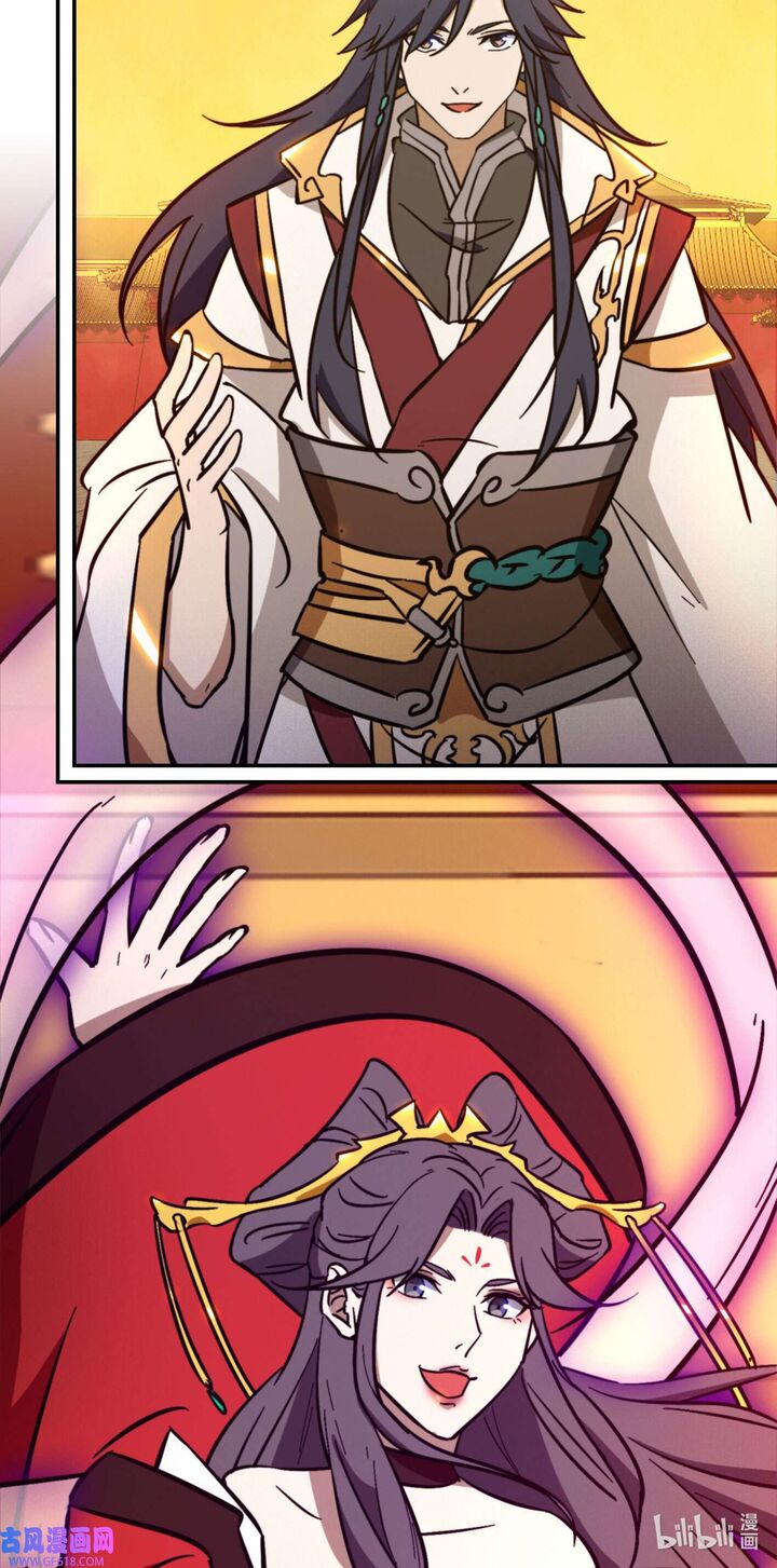 Everlasting God Of Sword 214 2