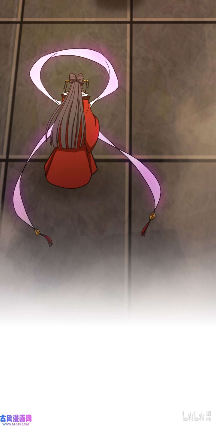 Everlasting God Of Sword 214 47