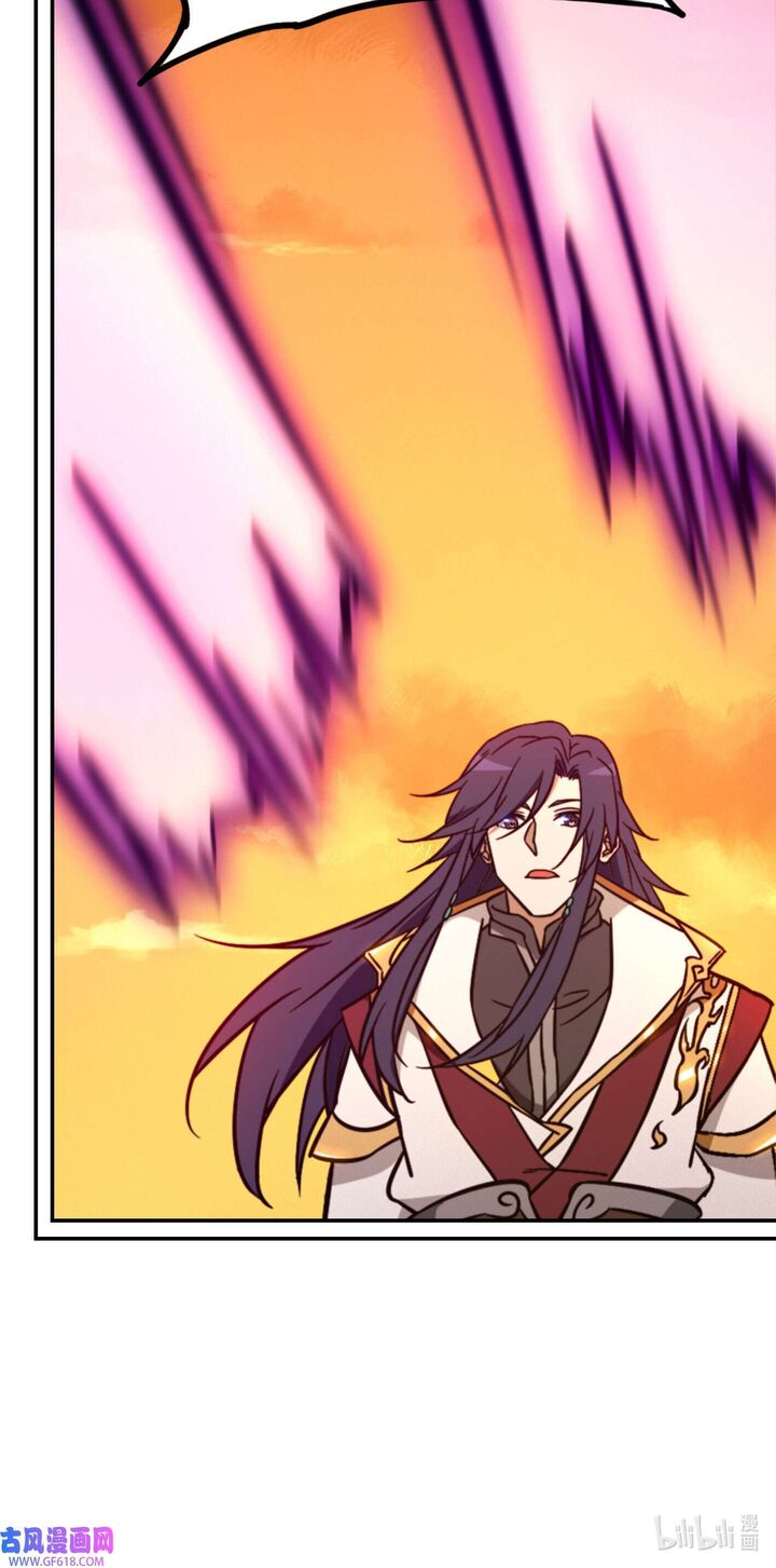 Everlasting God Of Sword 214 8