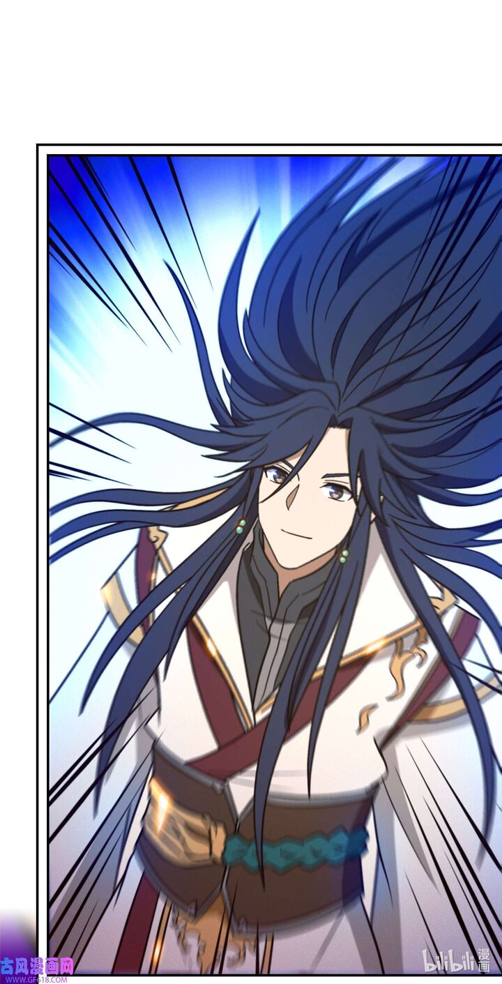 Everlasting God Of Sword 215 10