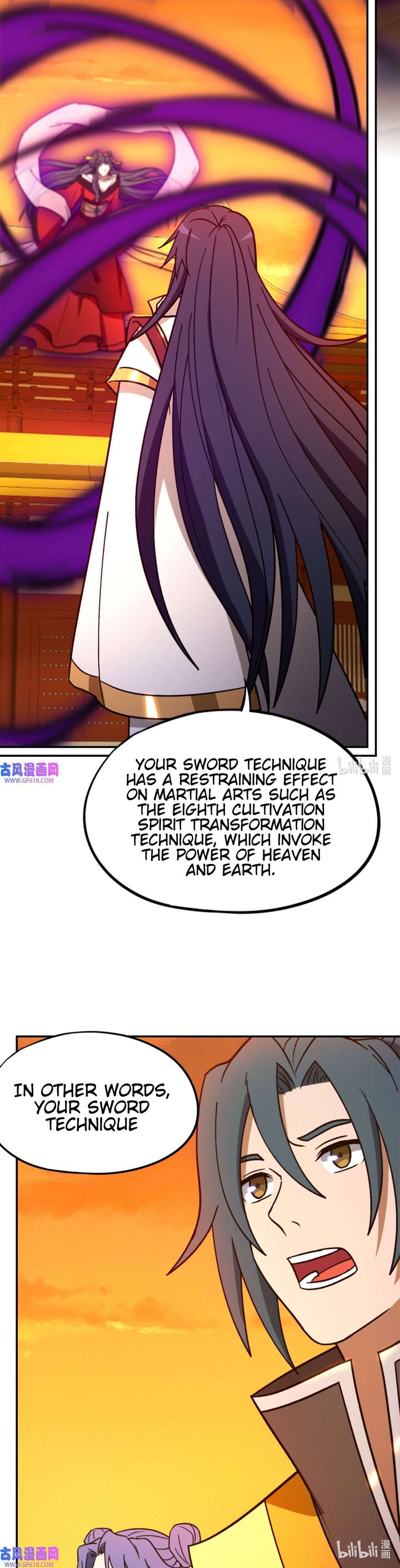 Everlasting God Of Sword 215 13