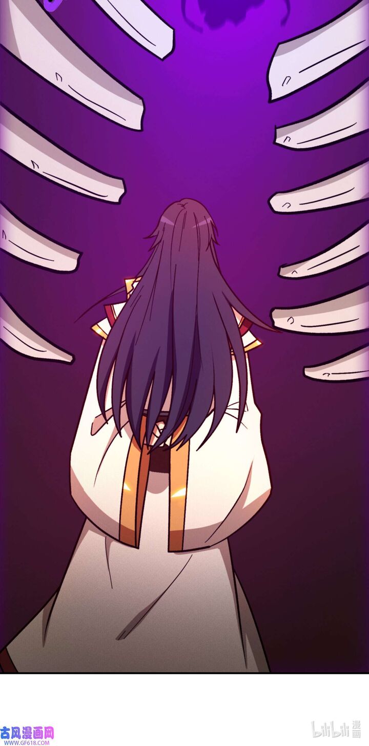 Everlasting God Of Sword 215 24