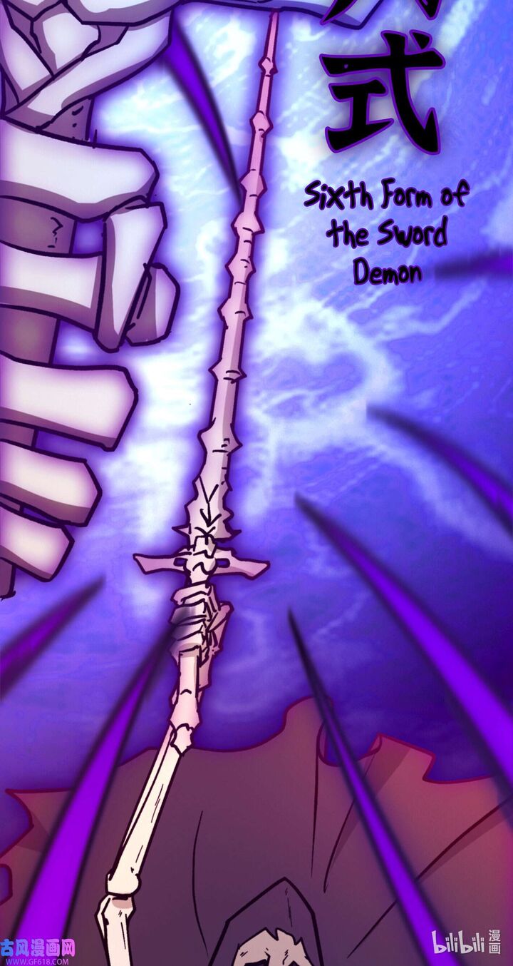 Everlasting God Of Sword 215 28
