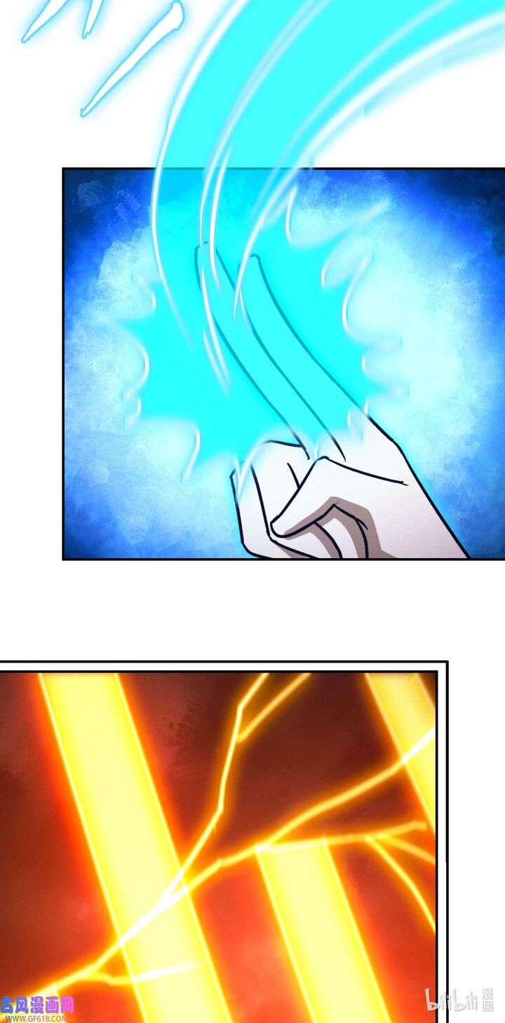 Everlasting God Of Sword 216 2